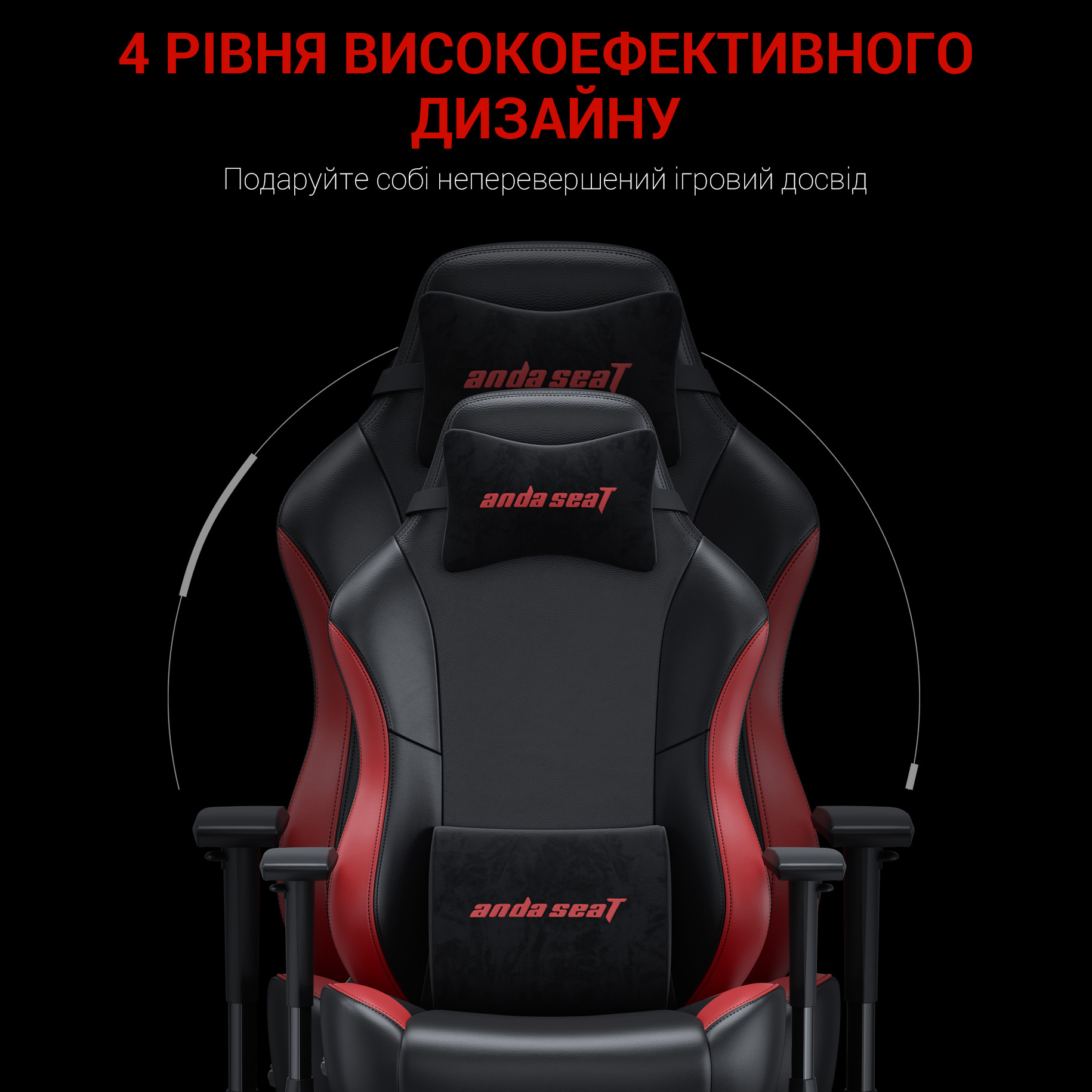 Крісло геймерське Anda Seat Luna Color L Red (871380168) цена